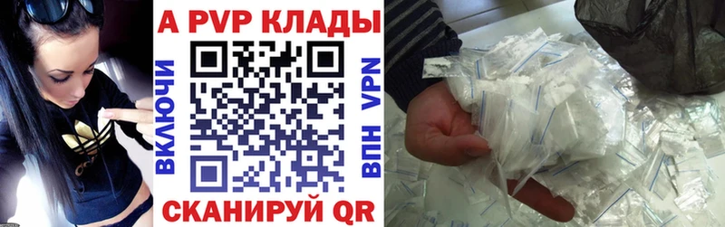 Виды наркотиков купить Няндома Кокаин Каннабис СК ГАШИШ Меф