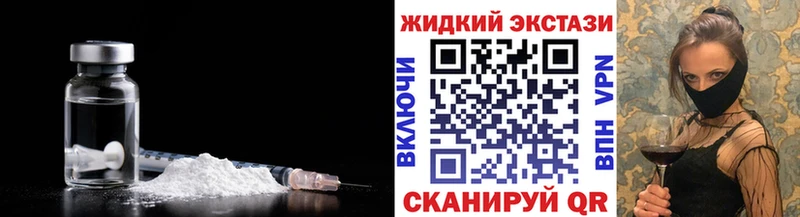 БУТИРАТ 99%  даркнет формула  Няндома  купить закладку 