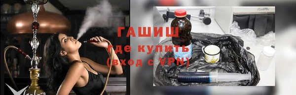 бошки Гусев