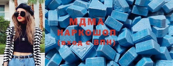спайс Ижевск