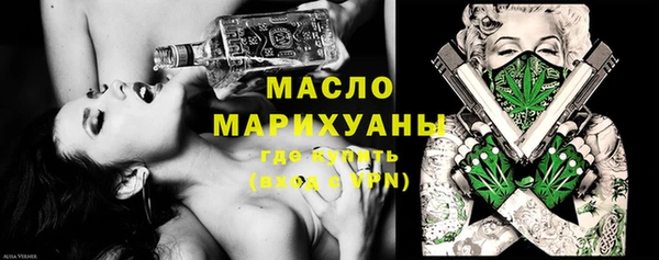 бошки Гусев