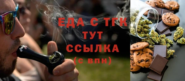 бошки Гусев