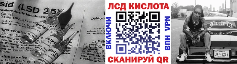 как найти   Няндома  ЛСД экстази ecstasy 