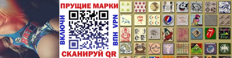 наркошоп  Няндома  omg ссылка  Марки N-bome 1500мкг 