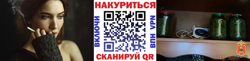 Бошки Шишки конопля ссылка на мегу сайт Няндома